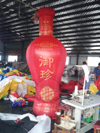 滁州酒瓶广告庆典气模