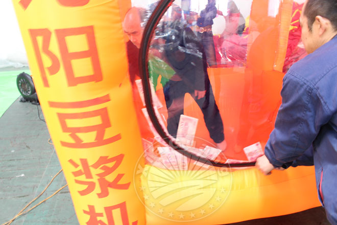 滁州豆浆机广告庆典气模