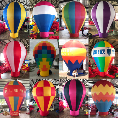 滁州热气球喷绘气模